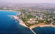 Анапа