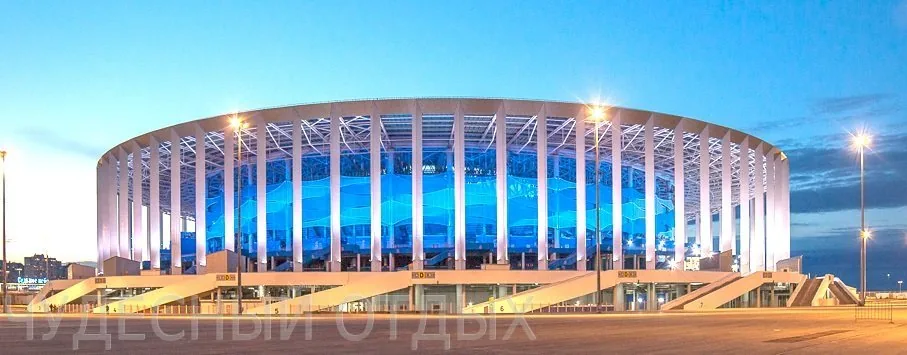 Экскурсия на стадион "Нижний Новгород"