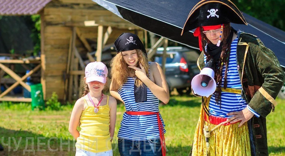 Для школьников