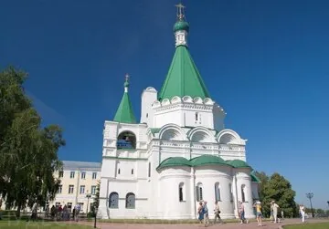 на Родину Козьмы Минина