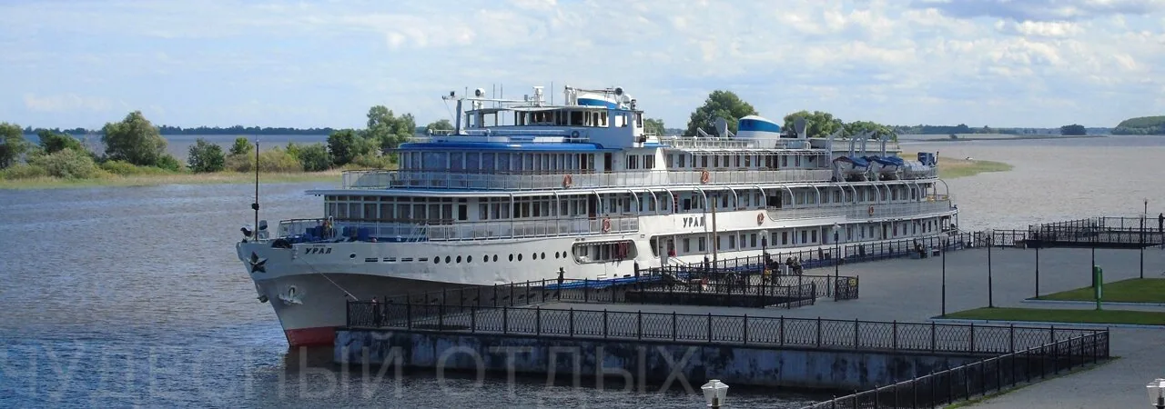 Нижний Новгород - Маринский Посад - Чебоксары - Нижний Новгород