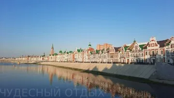 От Казани до Чебоксар