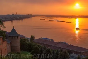 "Вечерний Нижний" 1 день