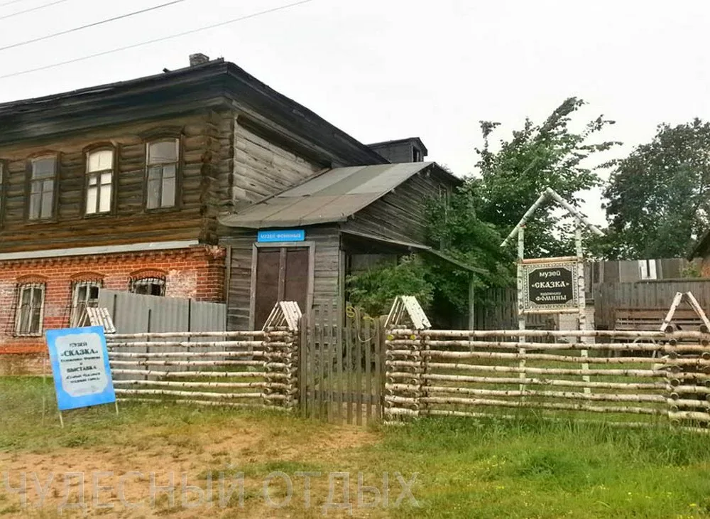 Экскурсия в Макарьево