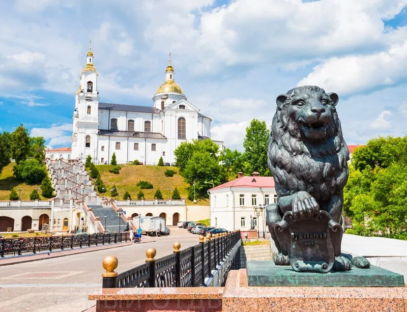 ВИТЕБСК - МОГИЛЕВ - МИНСК 