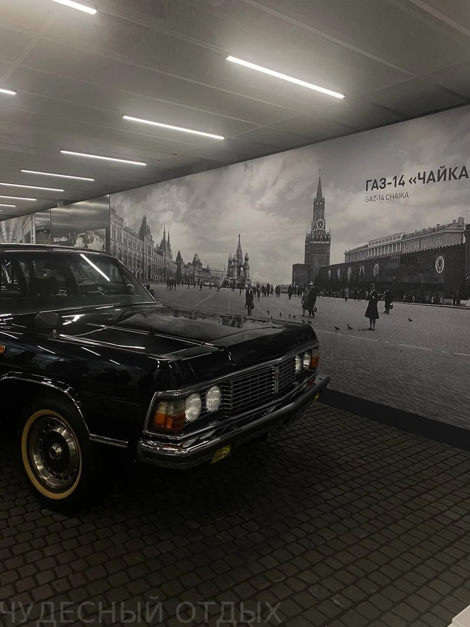 Путешествие в историю Горьковской железной дороги и завода ГАЗ