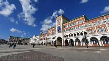 Йошкар-Ола на 8-е марта