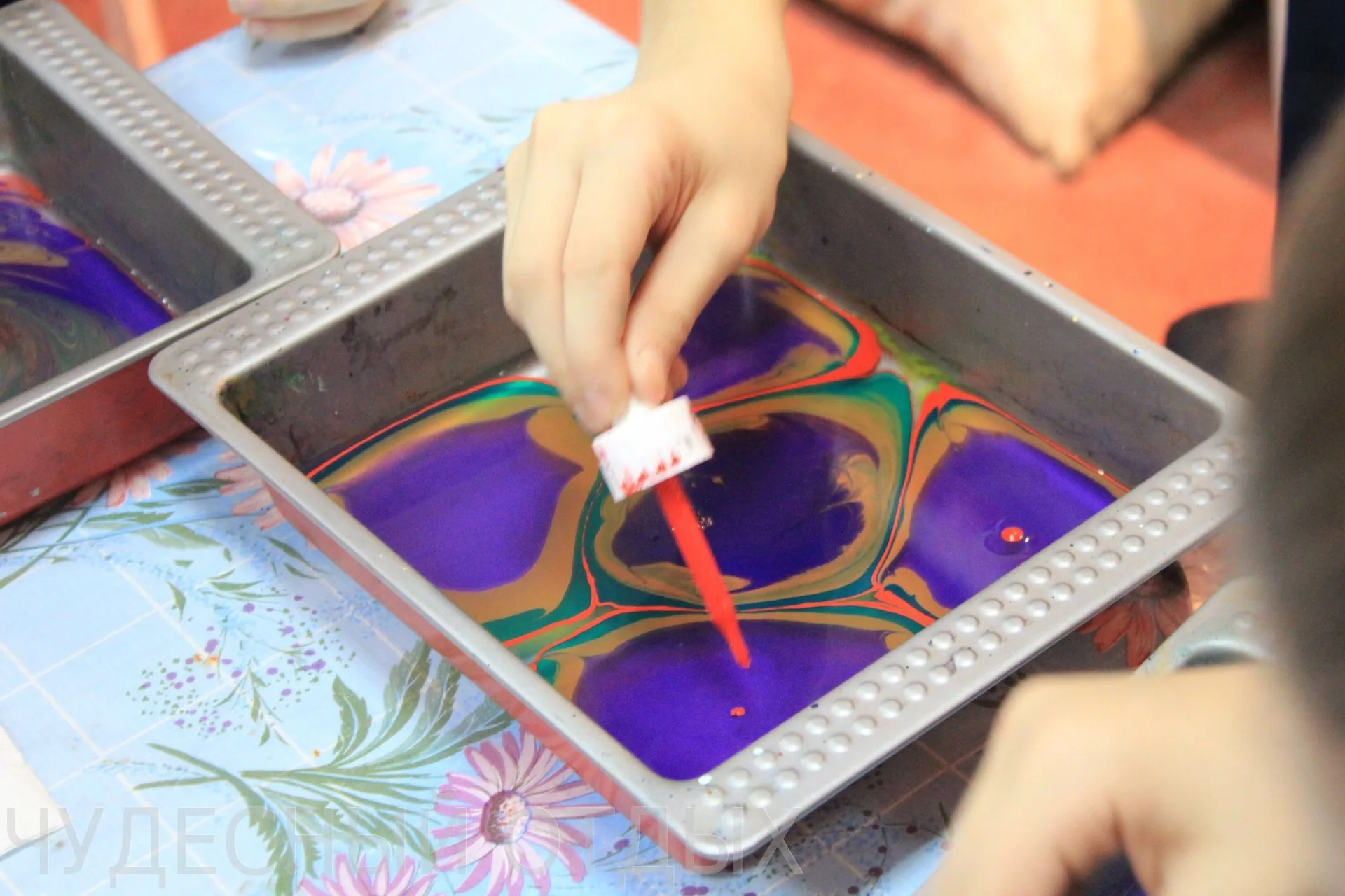 Мастер-класс Эбру