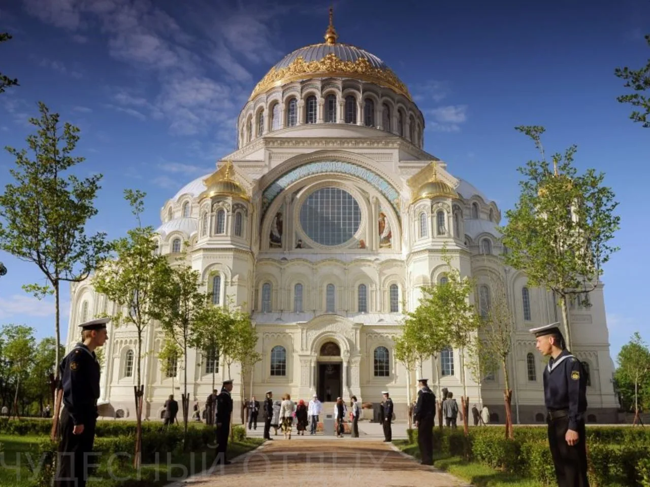 Дворцовые сюжеты