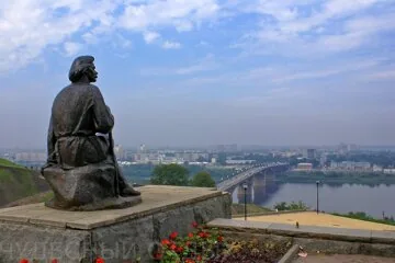 "Горький Нижний" 1 день