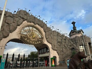 Сафари по-московски