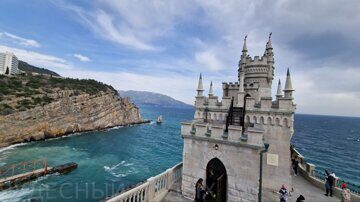 Первомай в Крыму