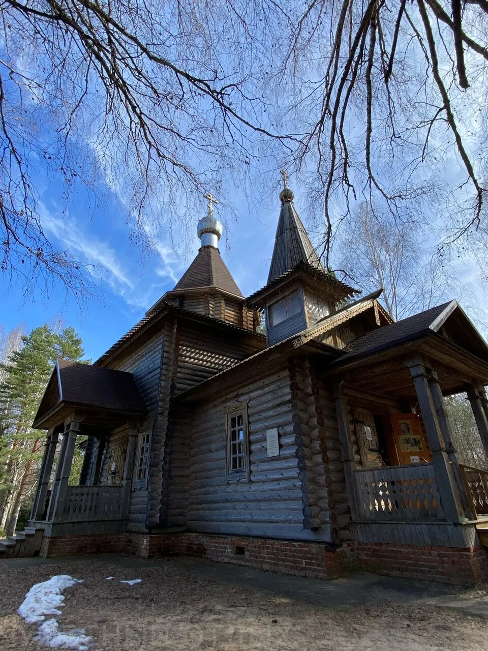 Объединение природы и истории