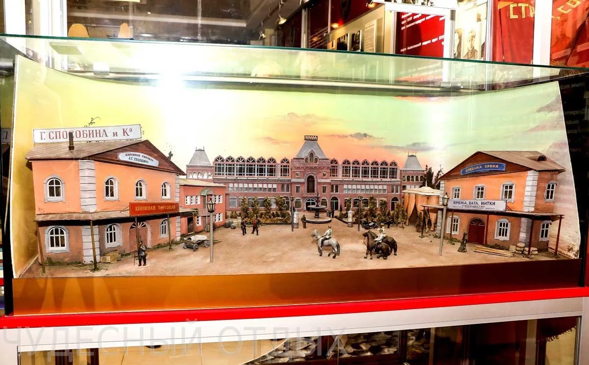 Экскурсия в музей ГУ МВД России по Нижегородской области