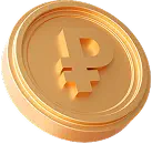 Наличный платеж